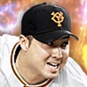 今村信貴の画像