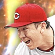 ケムナ誠の画像