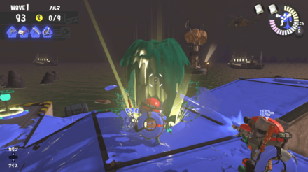 光が強い間欠泉の近くの間欠泉が正解