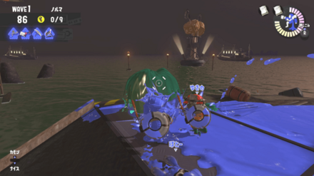 光が強い間欠泉の近くの間欠泉が正解