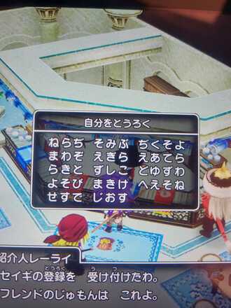 コメント画像