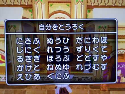 コメント画像