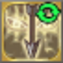 マインド アイズ