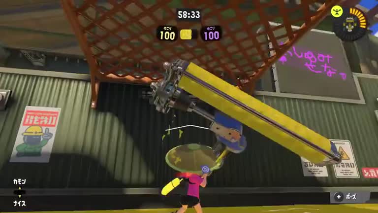 スプラトゥーン3 ダイナモローラーのおすすめギアと立ち回り スプラ3 ゲームエイト