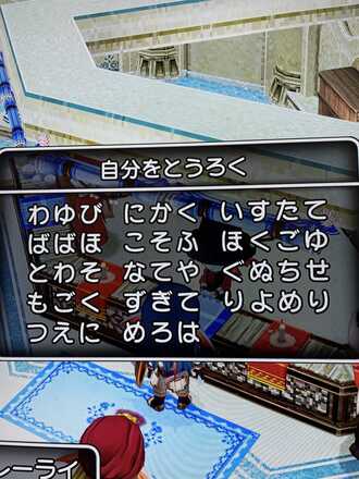 コメント画像