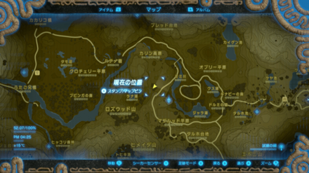 旅人の盾のマップ