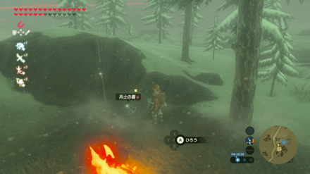 兵士の盾の場所画像