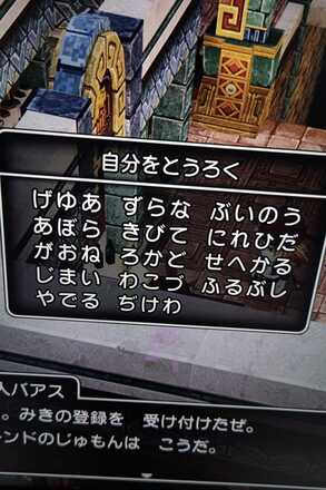 コメント画像