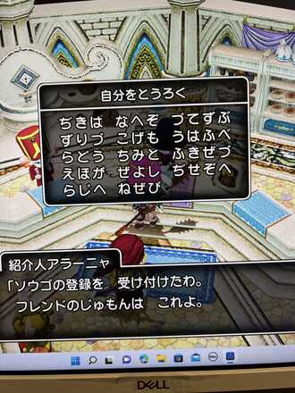 コメント画像