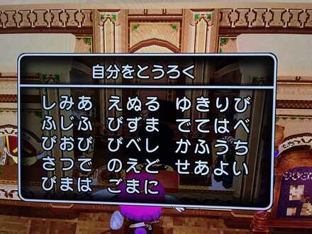 コメント画像