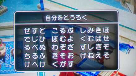 コメント画像