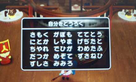 コメント画像