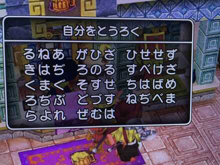 コメント画像