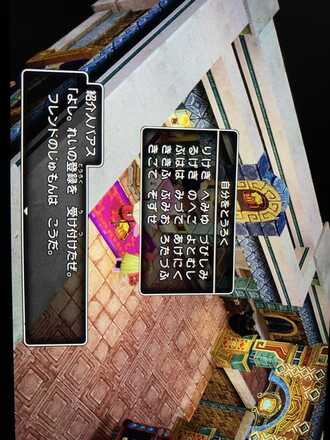 コメント画像