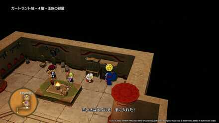 ガートラント城ちいさなメダル入手場所詳細