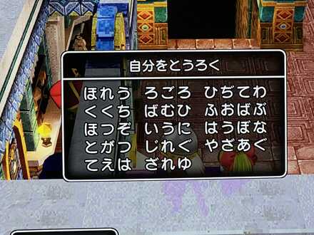 コメント画像