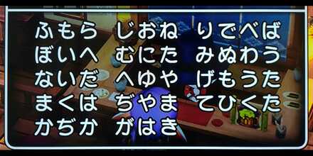 コメント画像