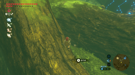 森人の盾の場所画像