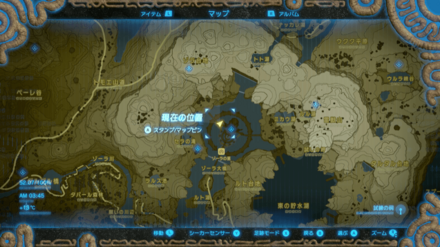 ゾーラの盾のマップ