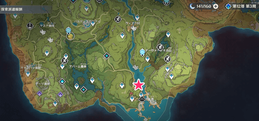 釣り針の有効活用の場所