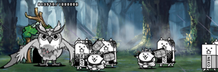 オウルハズク戦