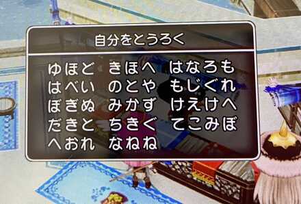 コメント画像