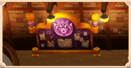 フレンド募集掲示板