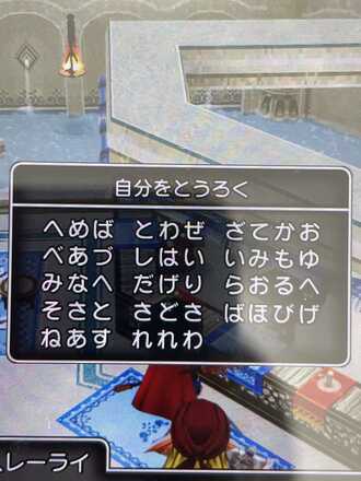 コメント画像