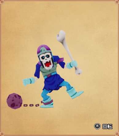 どれいへいしの見た目