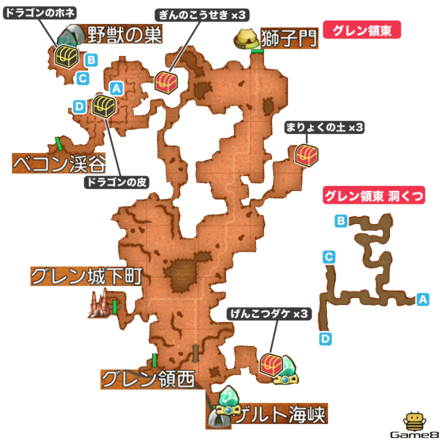 220915_グレン領東全体