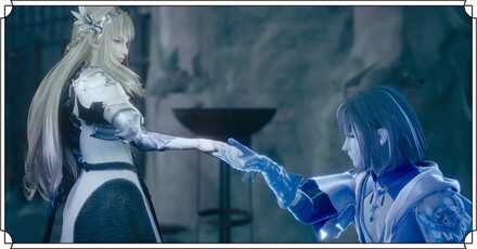 エインフェリア