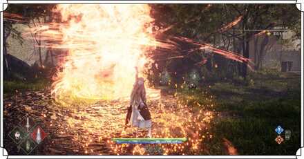 ディバインアーツ