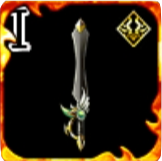 神剣ラグソード・Ⅰの画像