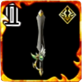 神剣ラグソード・Ⅱの画像