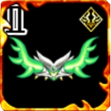 神冠ラグヘルム・Ⅱの画像