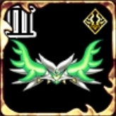 龍神冠ラグヘルム・Ⅲの画像