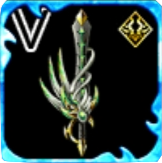 嵐龍神剣ラグソード・Ⅴの画像