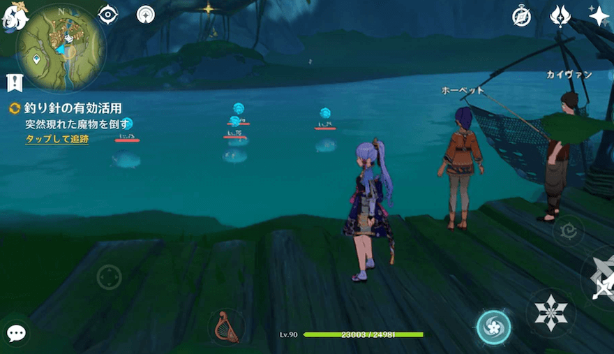 突然現れた全ての水スライムを倒す