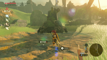 錆びた盾の場所画像