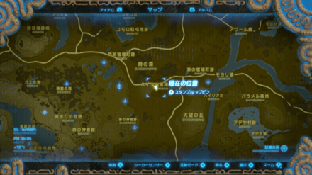 錆びた盾のマップ