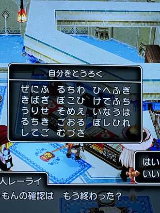 コメント画像