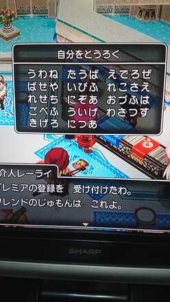 コメント画像