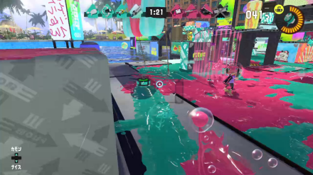 カーリングボムで接近する