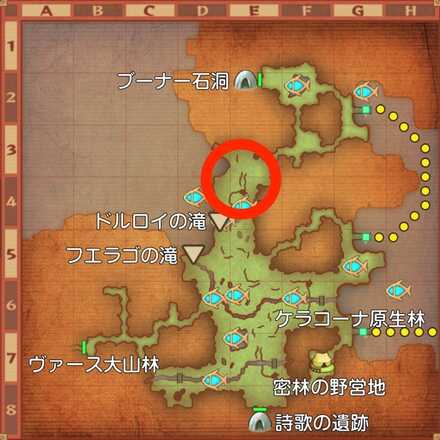トロルとウイングデビルの場所マップ