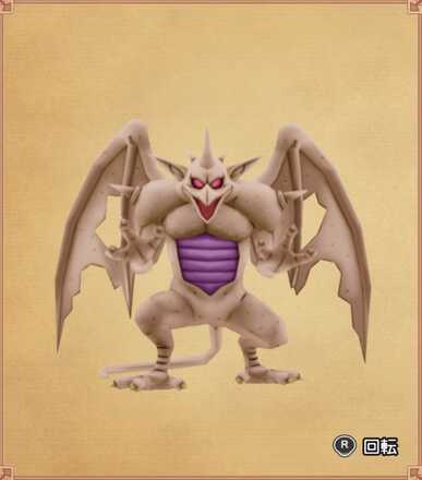 ウイングデビルの見た目