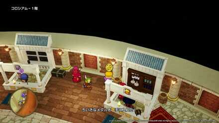 娯楽島ラッカランちいさなメダル入手場所詳細