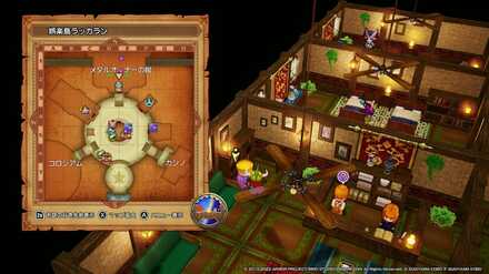 特やくそう錬金術レシピの入手場所