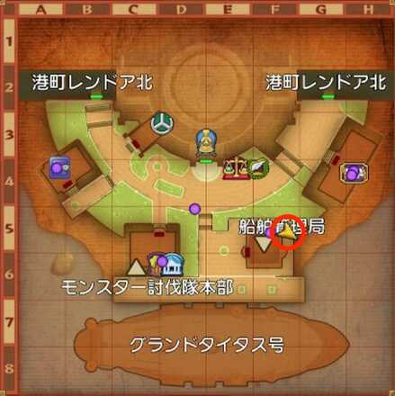 港町レンドア南ちいさなメダル入手マップ