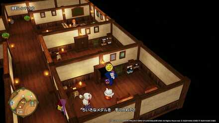 港町レンドア北ちいさなメダル入手場所詳細