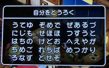 コメント画像
